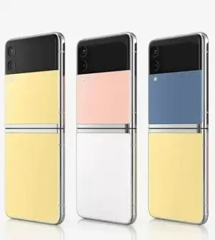 Samsung-Galaxy-Z-Flip-4-price.webp