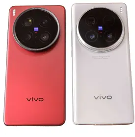 Vivo X300 Ultra