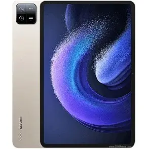 Xiaomi Pad 6 Max 14 - Full tablet specifications